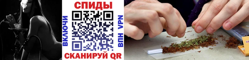 Бутират жидкий экстази  блэк спрут   Ростов-на-Дону  где можно купить наркотик 