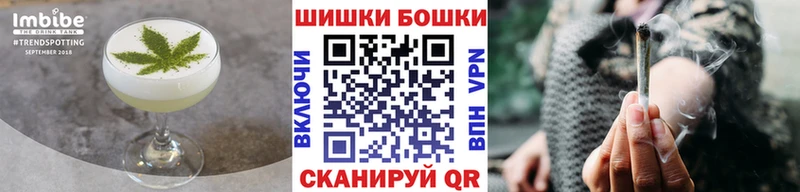 Cannafood марихуана  мориарти клад  Ростов-на-Дону  купить  цена 