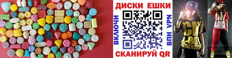 Ecstasy бентли  как найти наркотики  Ростов-на-Дону 