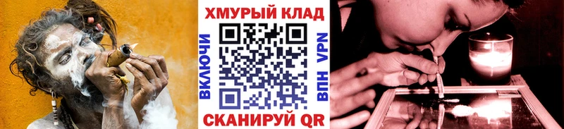 Героин VHQ  Ростов-на-Дону 