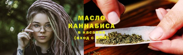 MDMA Premium VHQ Абдулино