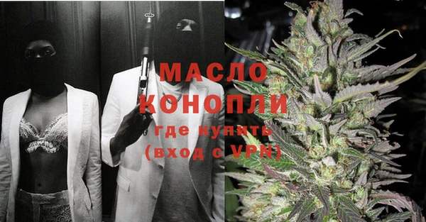 mdpv Абаза