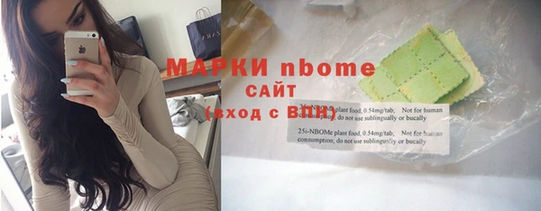 MDMA Premium VHQ Абдулино