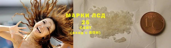 мефедрон мука Абинск