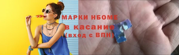 мефедрон мука Абинск