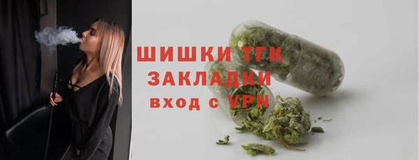 MDMA Premium VHQ Абдулино