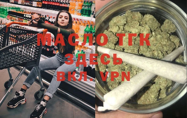 мефедрон мука Абинск