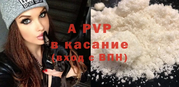 MDMA Premium VHQ Абдулино