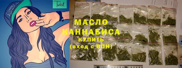 MDMA Premium VHQ Абдулино