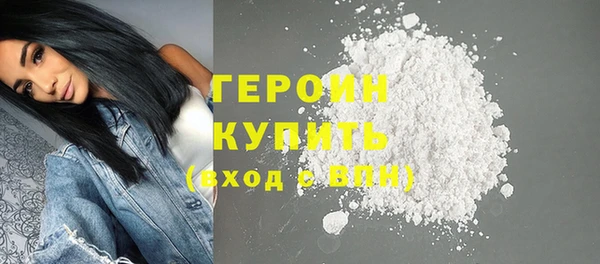 меф VHQ Липки