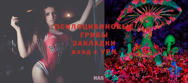 MDMA Premium VHQ Абдулино