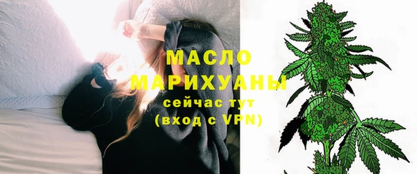 mdpv Абаза