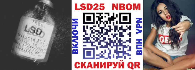 blacksprut ONION  Ростов-на-Дону  ЛСД экстази кислота 
